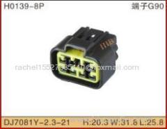8 pin automotive waterproof female connector