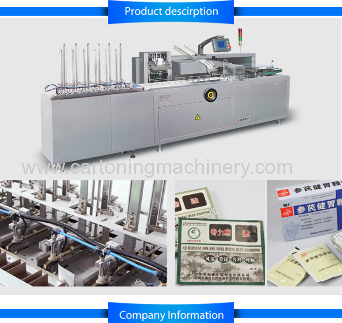 Automatic Cartoning Machine for sachet/pouch