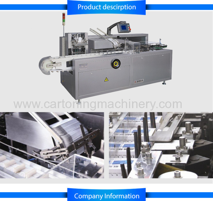 Automatic Cartoning Machine for tea bag/milk bag/coffee bag