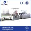 Cartoning Machine and box overwrapping Machine Line