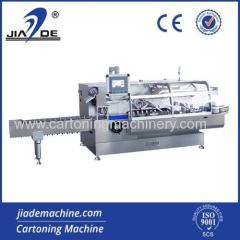 Automatic High Speed Continuous Cartoner Machine for tube/tray/bag