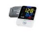 IHB Indicator Digital Blood Pressure Monitor with Colorful LCD Display