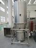 Cocoa / coffee / milk powder Fluidized Bed Dryer , Professional Fluidizing Dryer