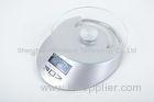 Accurate Electronic Kitchen Scale , Professional Kitchen Food Scales