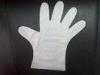 Non allergenic Textured TPE powder free latex exam gloves stretchable