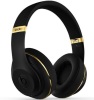 Beats Studio 2.0 Noise-Cancelling Over-Ear Headphones Limited Edition Black Gold from China manufacturer