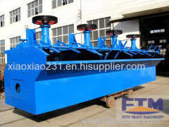 High Production Flotation Separator