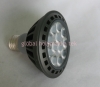 NEW 12W LED GROW BULB grow SPOT GROW LIGHT GROW lamp