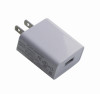 5V2A USB Power Adapter with UL FCC ROHS