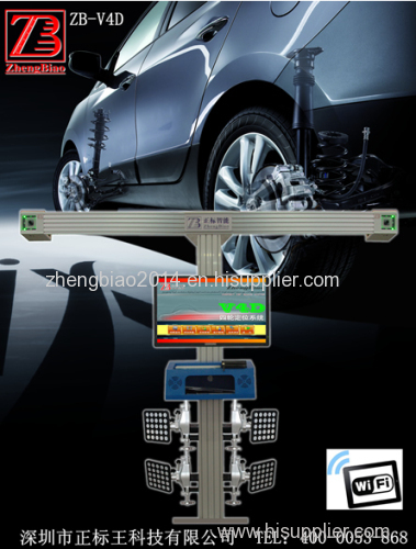 Auto 4D wheel alignment