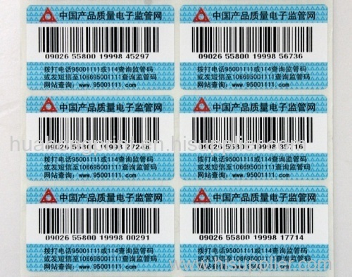 barcode adhesive label anti counterfeit label