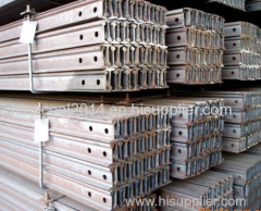 Steel rail china coal06