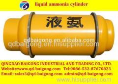 industrial welding empty liquid ammonia cylinder price