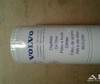 VOLVO TAD722GE Oil Filter 3831236