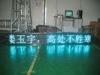 Electronic Single Color Led Matrix Display Message 200w / m2 3906 Pixel