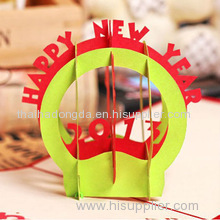 New year pop up 3D card