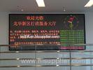 Dual Color Programmable Scrolling Message LED Sign Indoor Long Lifespan