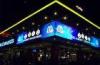 P10 Full Color Led Outdoor Display Board Roof Aluminum 1R1G1B