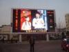 Graphic Large Outdoor Full Color Led Display Screen , P25 led digital Billboard