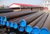 ERW steel pipe with good quality