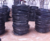 the Balck Annealed Wire