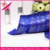 Printed logo satin ribbon with 4 class fastness