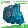 AH centrifugal high chrome slurry pump for gold mining