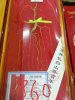 Excellent carton packing ginseng