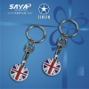 Creative and decorative souvenirs keychain