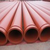 twin wall DN125mm concrete pump pipe