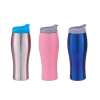 Travel Mug JP-5106Travel Mug JP-5106