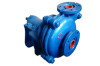 ruite Centrifugal slurry pump