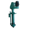 Rubber lined slurry pump