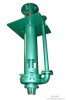 ruite Submersible sewage pump