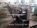 PP Strapping Band Production Line for Provide the basic formula