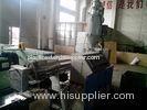 Pet Strapping Band Making Machine With High Production Capability , 8-20mm