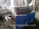 PP Extrusion Strap Banding Machine For Packing , Building , Steel Pipe