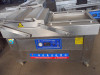 vacuum packing machine/vacuum packer/vacuum sealer