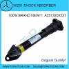 Mercedes Benz W251 WITHOUT ADS Rear Shock Absorber A 251 320 22 31