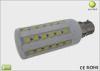 AC220-240V 9W SMD5050 LED cob corn light sunled brand