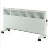 Key-press type convector heater