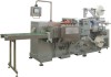 Paraffin (vaseline) Gauze Dressing Packaging Machine