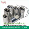 General Purpose Application and Aluminum AC Capacitor CBB65 Type Aluminum Capacitor