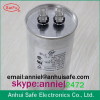 ac motor capacitor 2x4terminal aluminium case 50uf 450VAC