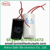 4uf Capacitor 250vac CBB61 Ceiling Fan Capacitor high quality