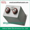 high power high frequency switching power supply of high frequency pulse current absorption filter low dc capacitor