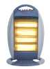 1600W Electric Halogen Heater