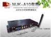 HD network Media Player Box WMA Pro AAC Audio , ARM Based Multimedia Processor