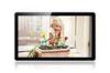 70 Inch 47 Inch Wall Mounted LCD Advertising Digital Signage , 0.4845 mm x 0.4845 mm
