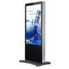 46&quot; Floor Standing Touch Screen Advertising Digital Signage Display